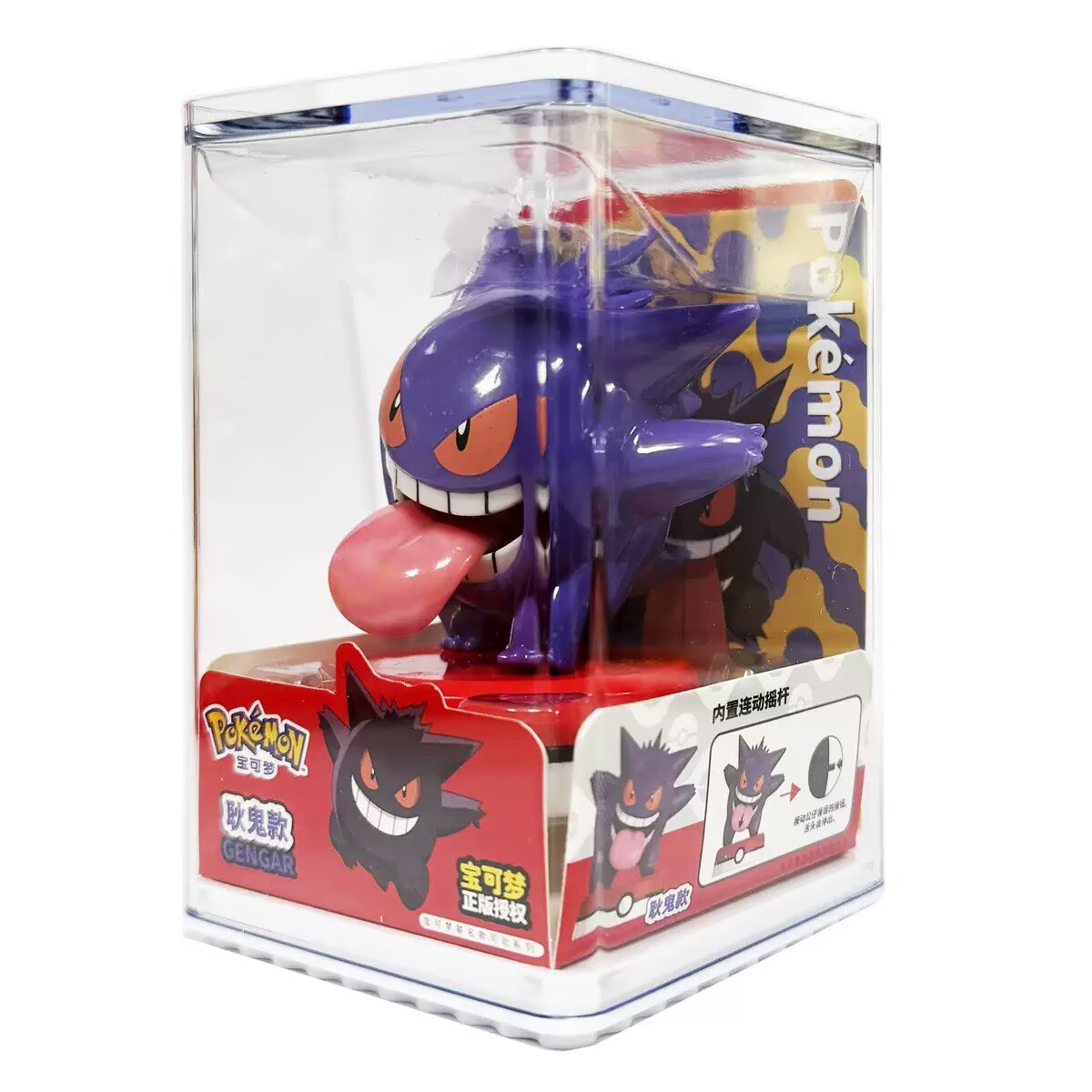 Model Kit Figures - Zestawy modeli Pokemon, figurki postaci z