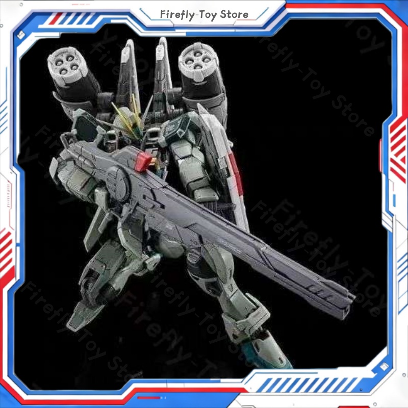 Model Kit Rg - Model ZFN Rg 1/144 Blast Impulse,