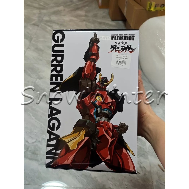 Model Kit Gurren Lagann - 【W magazynie】Sentinel PLAIOBOT Tengen Toppa Gurren