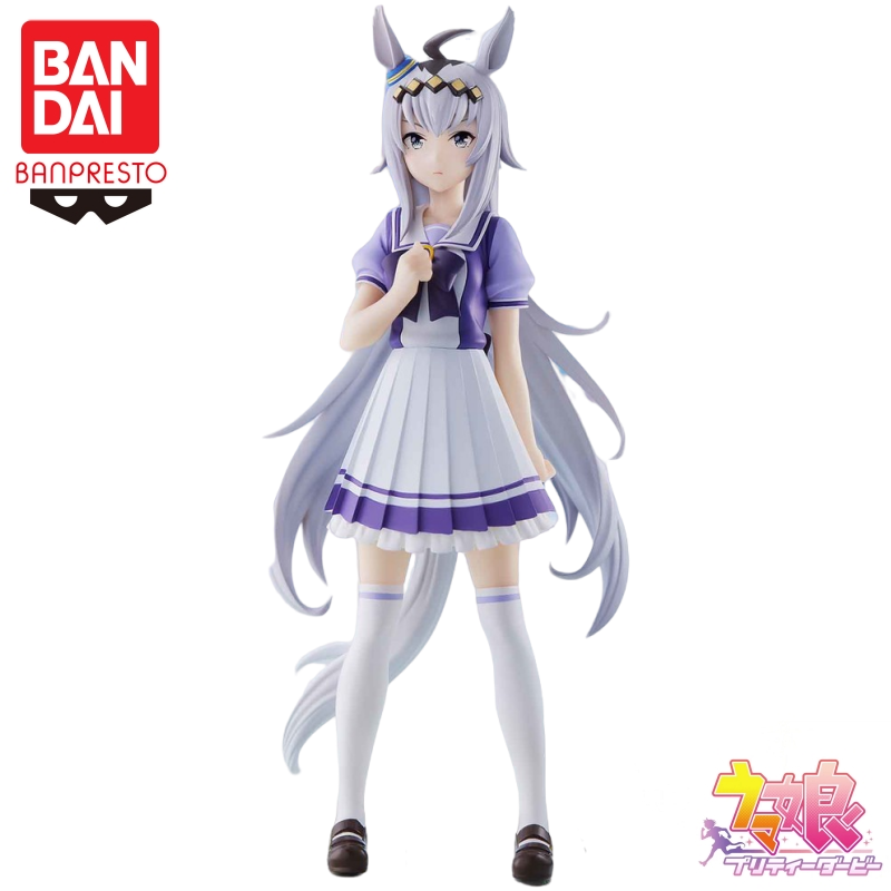 Model Kit Uma Musume - W magazynie Bandai Original Banpresto Pretty