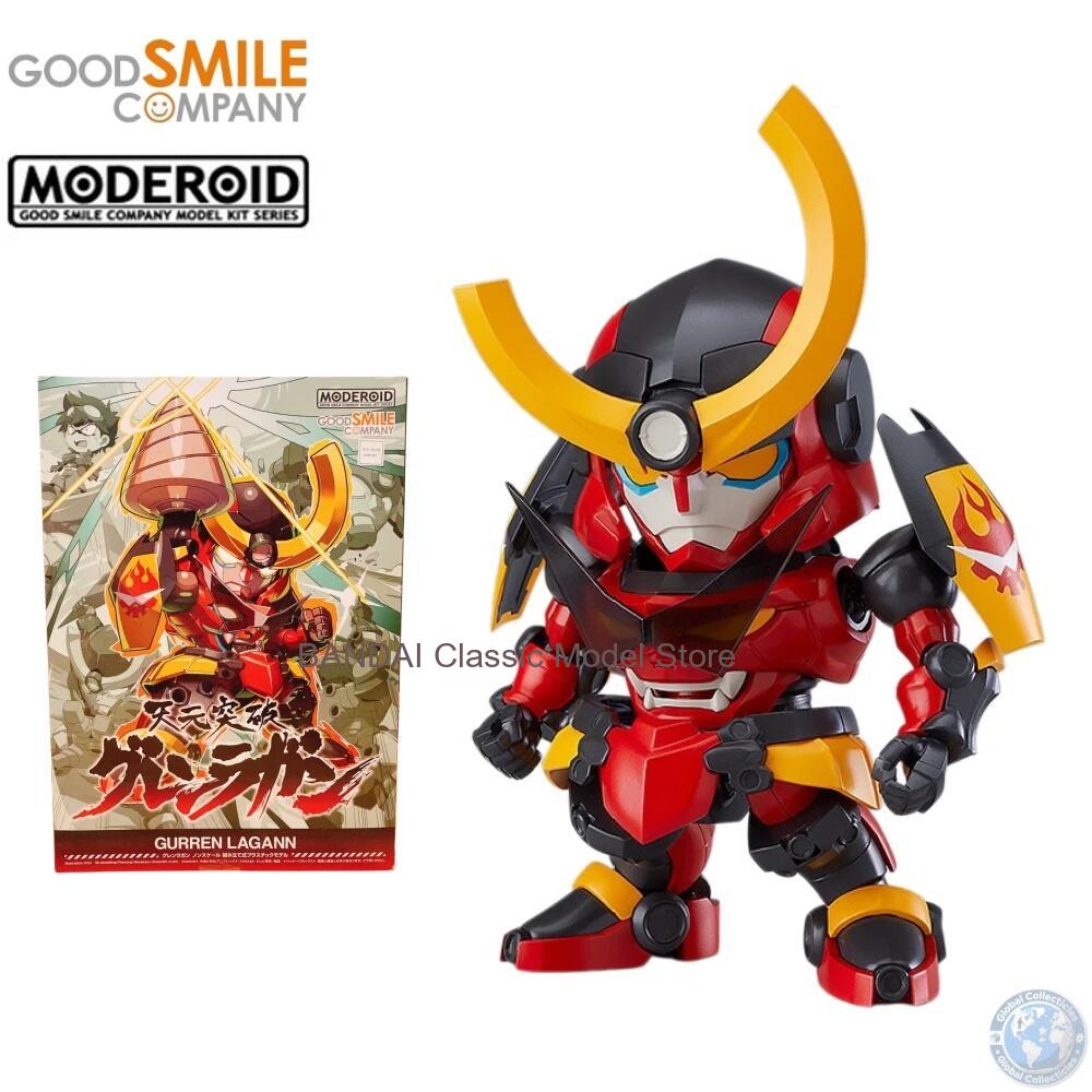 Model Kit Gurren Lagann - Oficjalnie licencjonowany zestaw plastikowy do składania