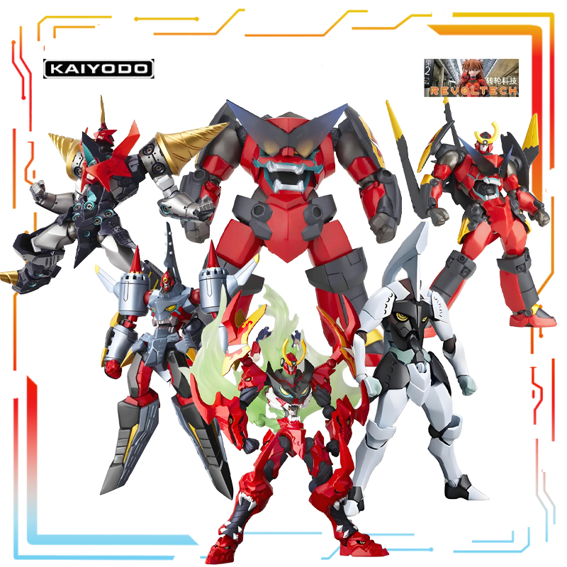 Model Kit Gurren Lagann - Oryginalne produkty Mecha Kaiyodo, seria ruchome,