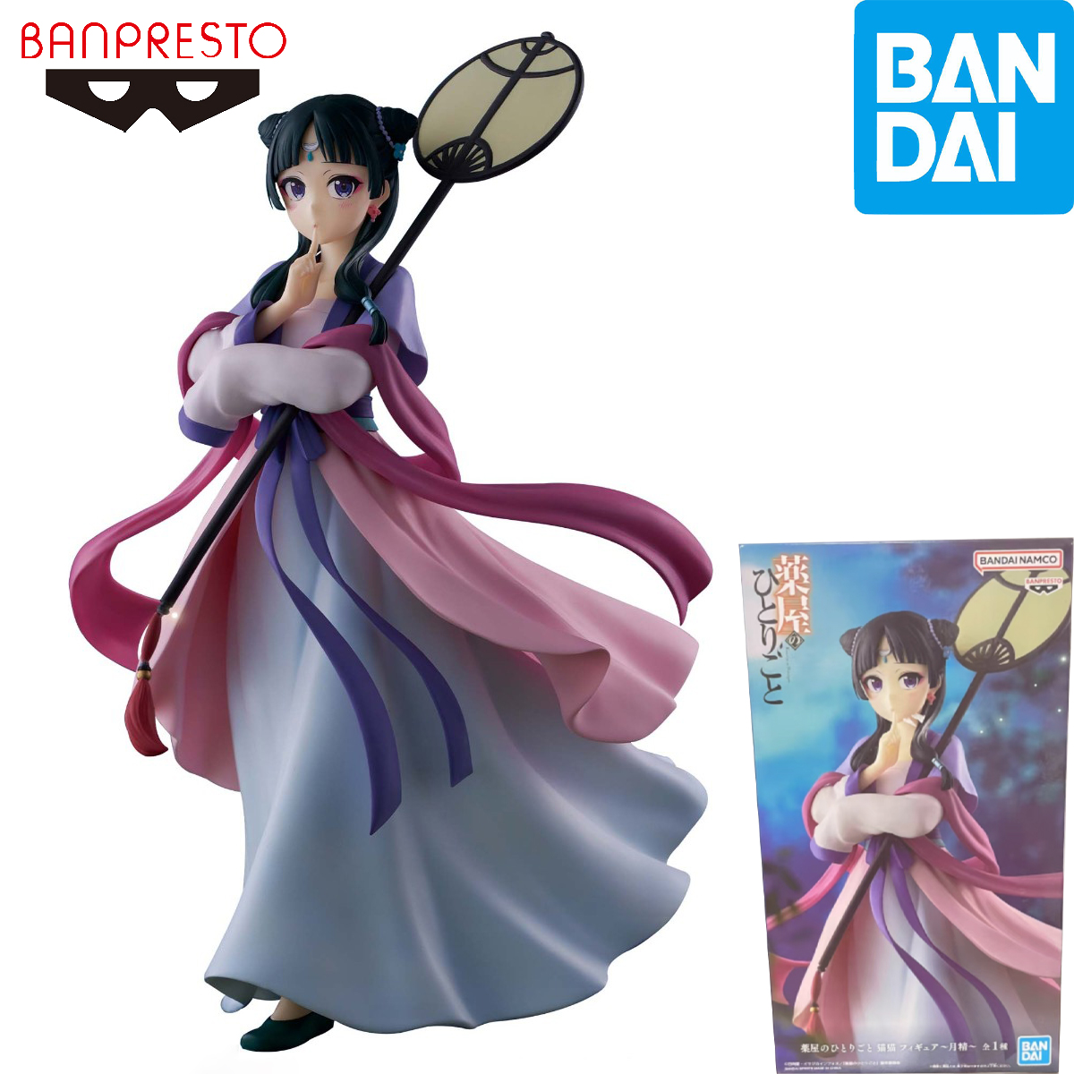 Model Kit Figures - Oryginał w magazynie Bandai Spirits Banpresto