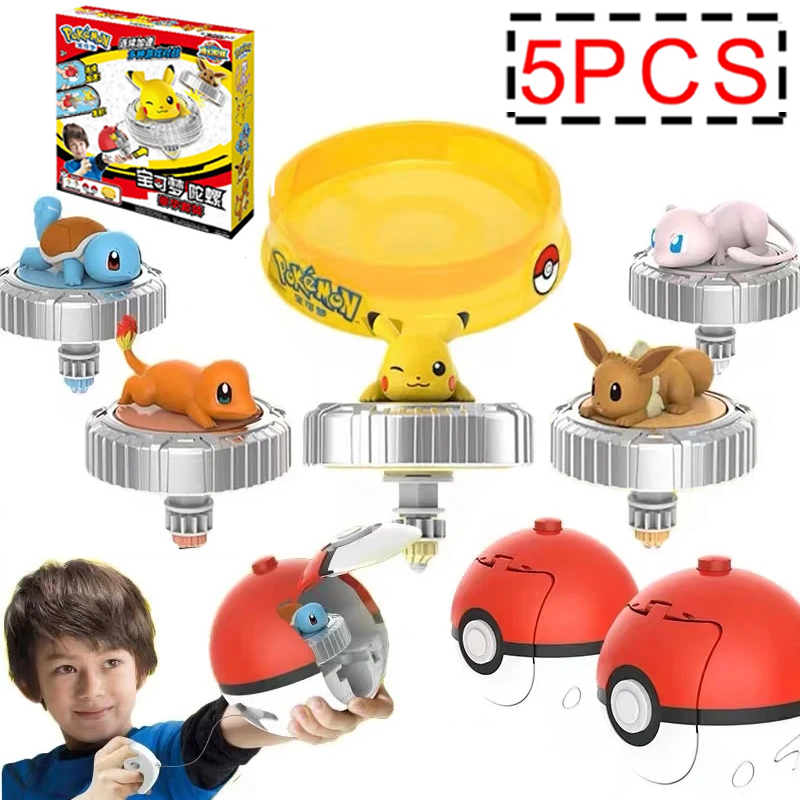 Model Kit Eevee - Pokemon Spinning Top Elf Ball Battle