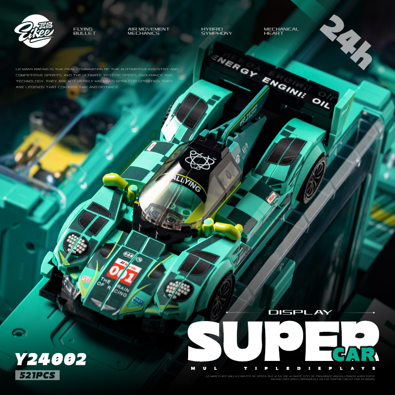 Model Kit Valkyrie - 3-w-1 Le Mans LEE MANS AMR