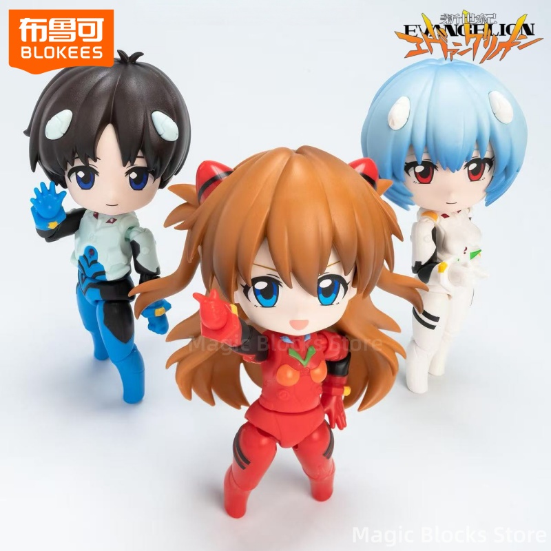 Model Kit Uma Musume - Klocki BLOKEES NEON GENESIS EVANGELION -