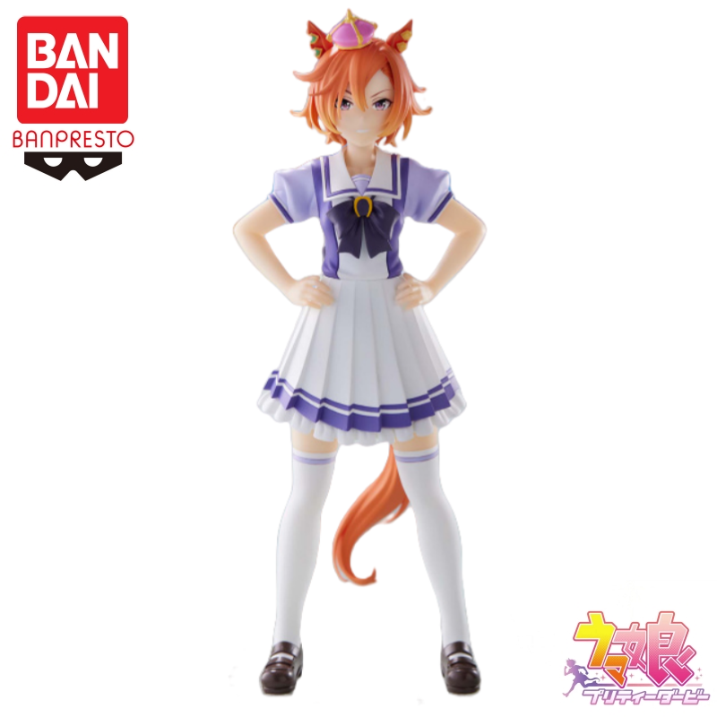 Model Kit Uma Musume - W magazynie Bandai Original Banpresto Pretty