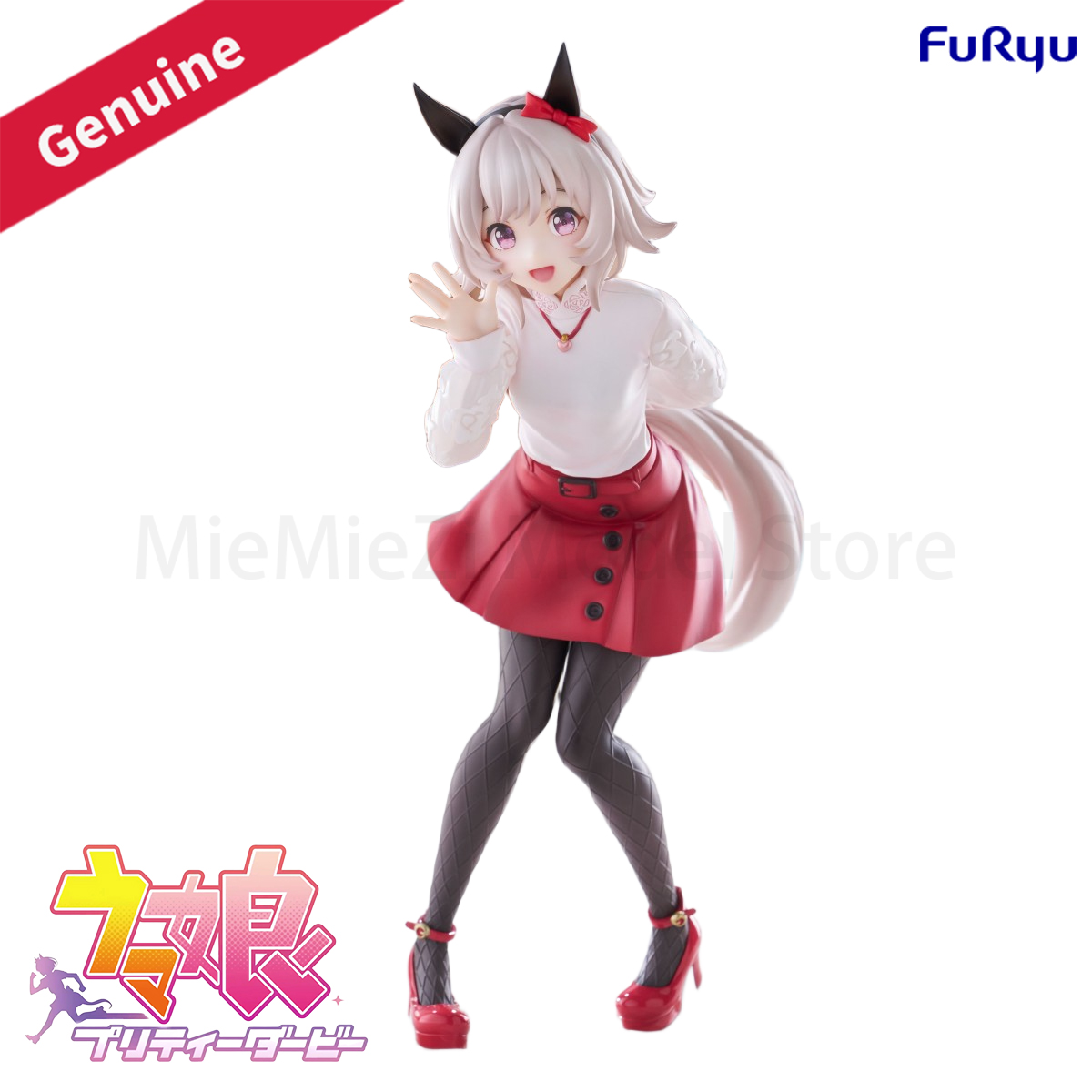 Model Kit Uma Musume - Oryginalna, malowana figurka FuRyu Trio-Try-iT Umamusume: