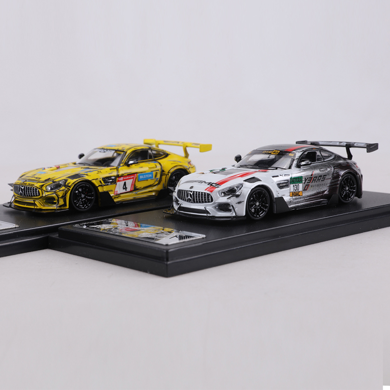 Model Kit Rg - MODEL RM 1:64 AMG GTS Nürburgring