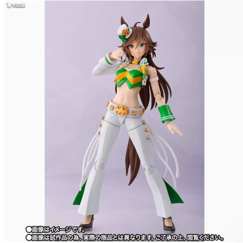 Model Kit Uma Musume - Figurki akcji anime Bandai SHFiguarts Senmei