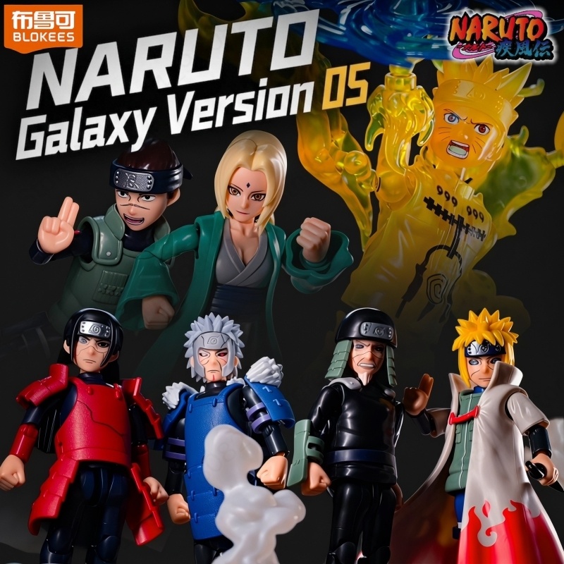 Model Kit Naruto - Blokees Naruto Shippuden Galaxy Version 05