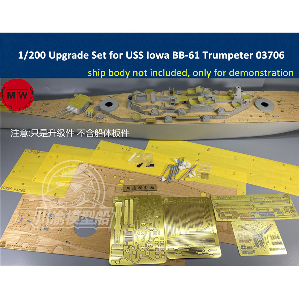 Model Kit Uss Iowa - Zestaw ulepszeń w skali 1/200 do