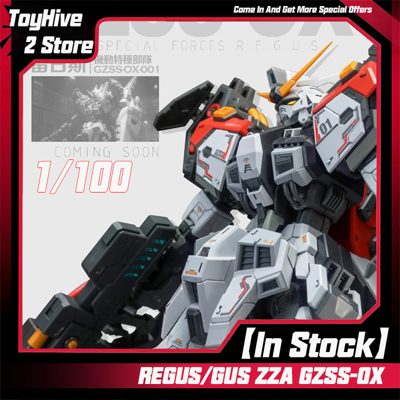 Model Kit Regus - Nowy model REGUS/GUS ZZA GZSS 1/100,