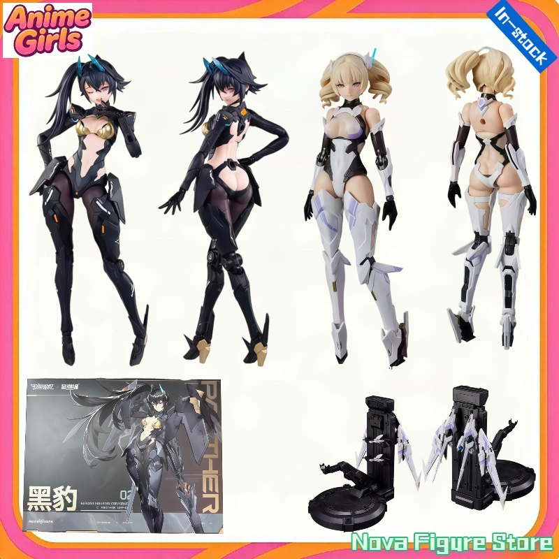 Model Kit Nier Automata - Dostępny od ręki z dodatkowym elementem: