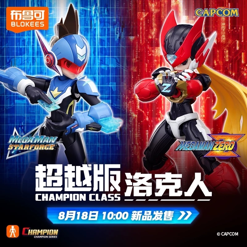 Model Kit Ultraman Zero - Oryginalna figurka akcji Blokees Shooting Star