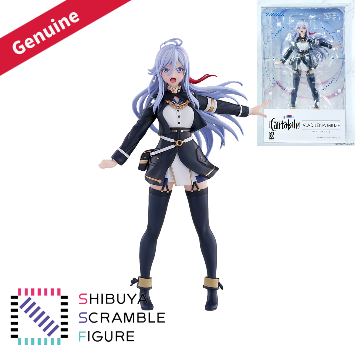 Model Kit Uma Musume - Oryginalna, autentyczna figurka SHIBUYA SCRAMBLE, wstępnie