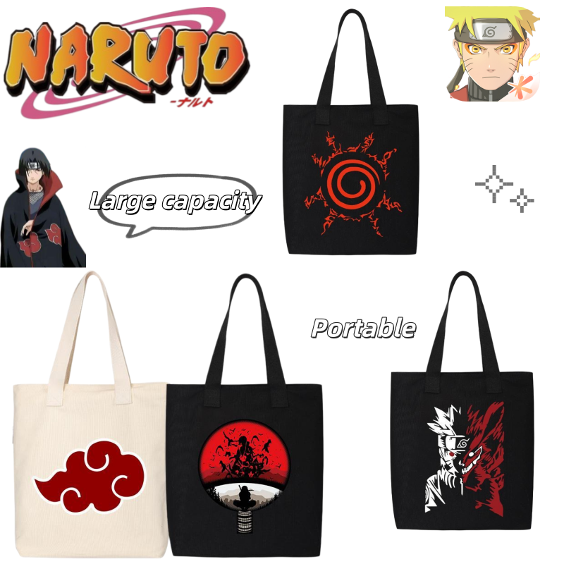 Model Kit Naruto - Torba płócienna Naruto Uchiha Sasuke i