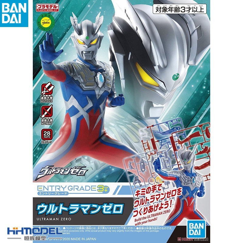 Model Kit Ultraman Zero - Zestaw Modelarski Figurki Anime Ultraman Bandai