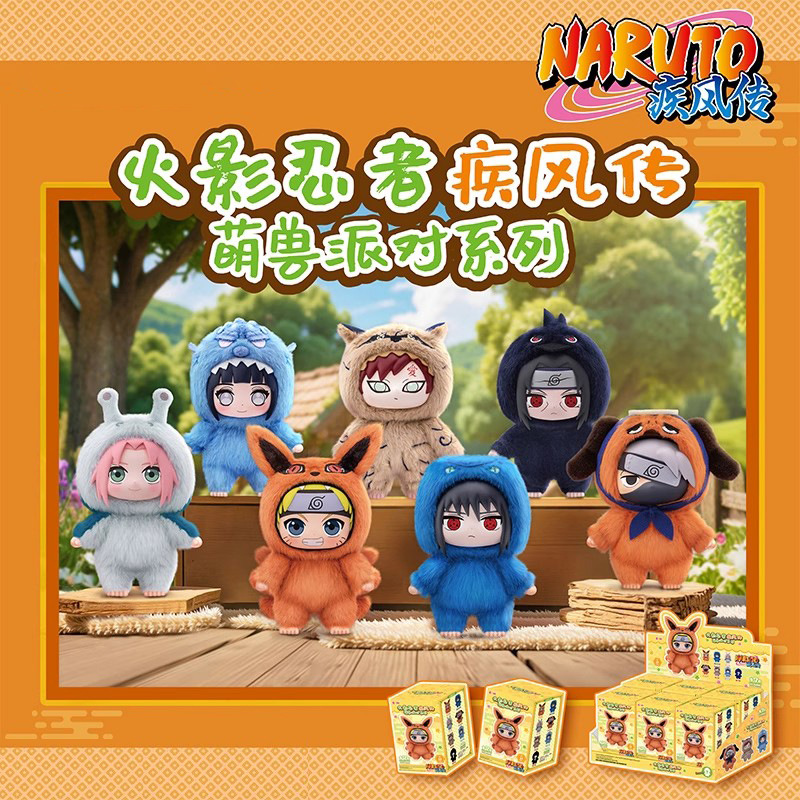 Model Kit Naruto - Oryginalna seria Naruto Itachi Sasuke Kakashi