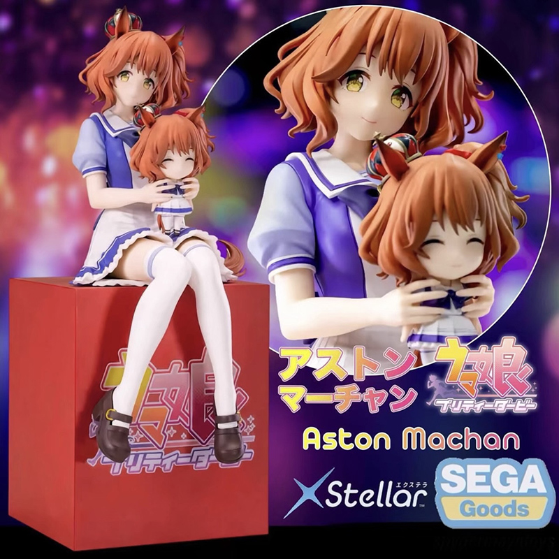 SEGA Pretty Derby XStellar Ast – Model Kit Uma Musume recenzja i cena