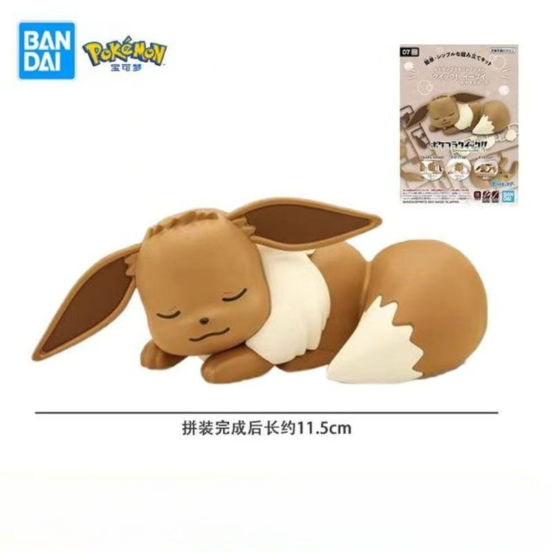 Oryginalny zestaw figurek Poke – Model Kit Eevee recenzja i cena