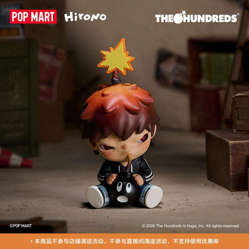 Gorąca seria figurek POP MART  – Model Kit Singapore recenzja i cena