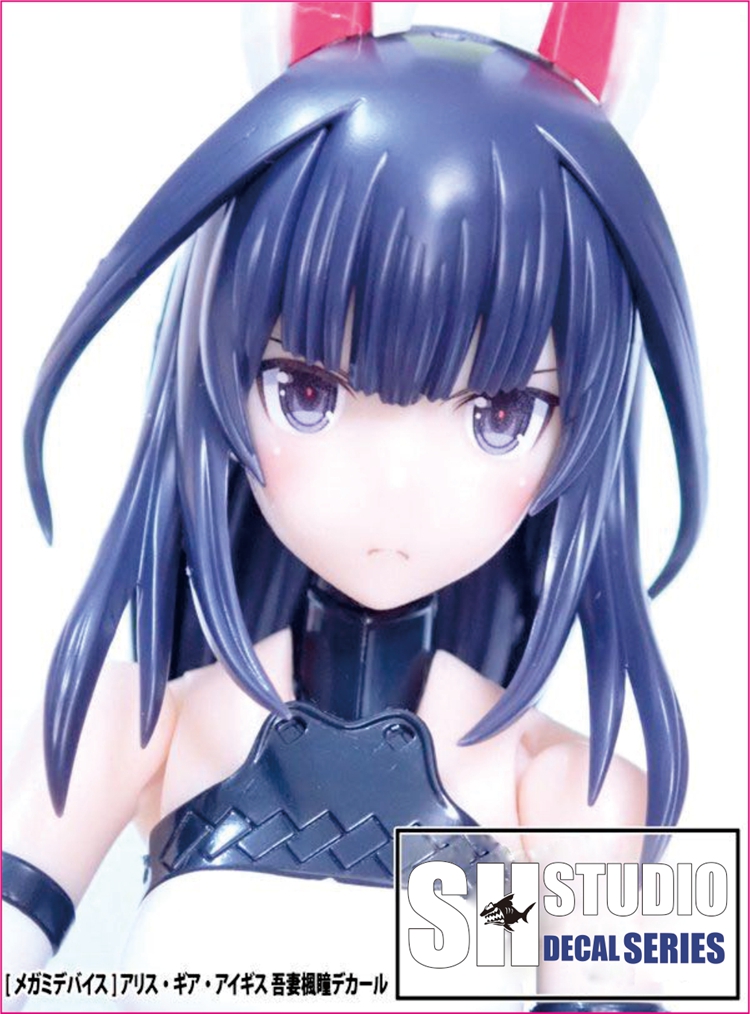[Bez Figurki] SH STUDIO 1/12 M – Model Kit Nier Automata recenzja i cena