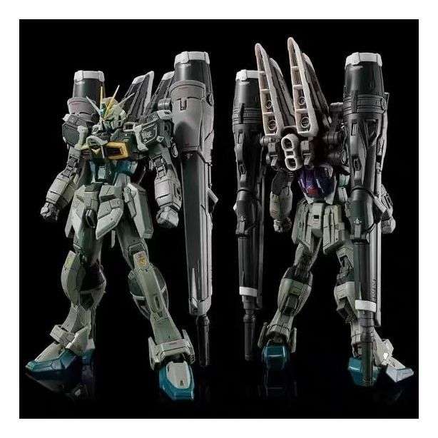 Model ZFN Rg 1/144 Blast Impul – Model Kit Rg recenzja i cena
