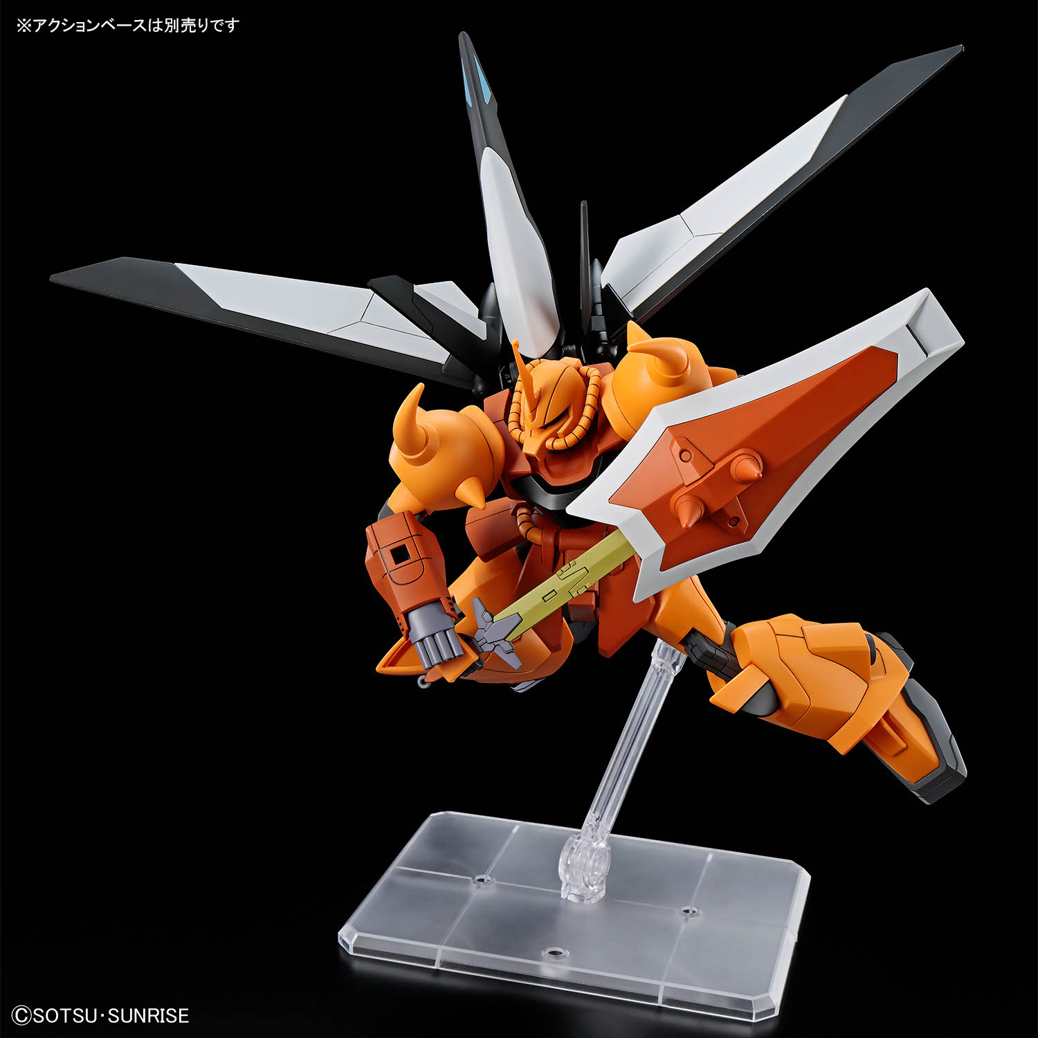 BANDAI HG 1/144 Mobile Suit Gu – Model Kit Gurren Lagann recenzja i cena