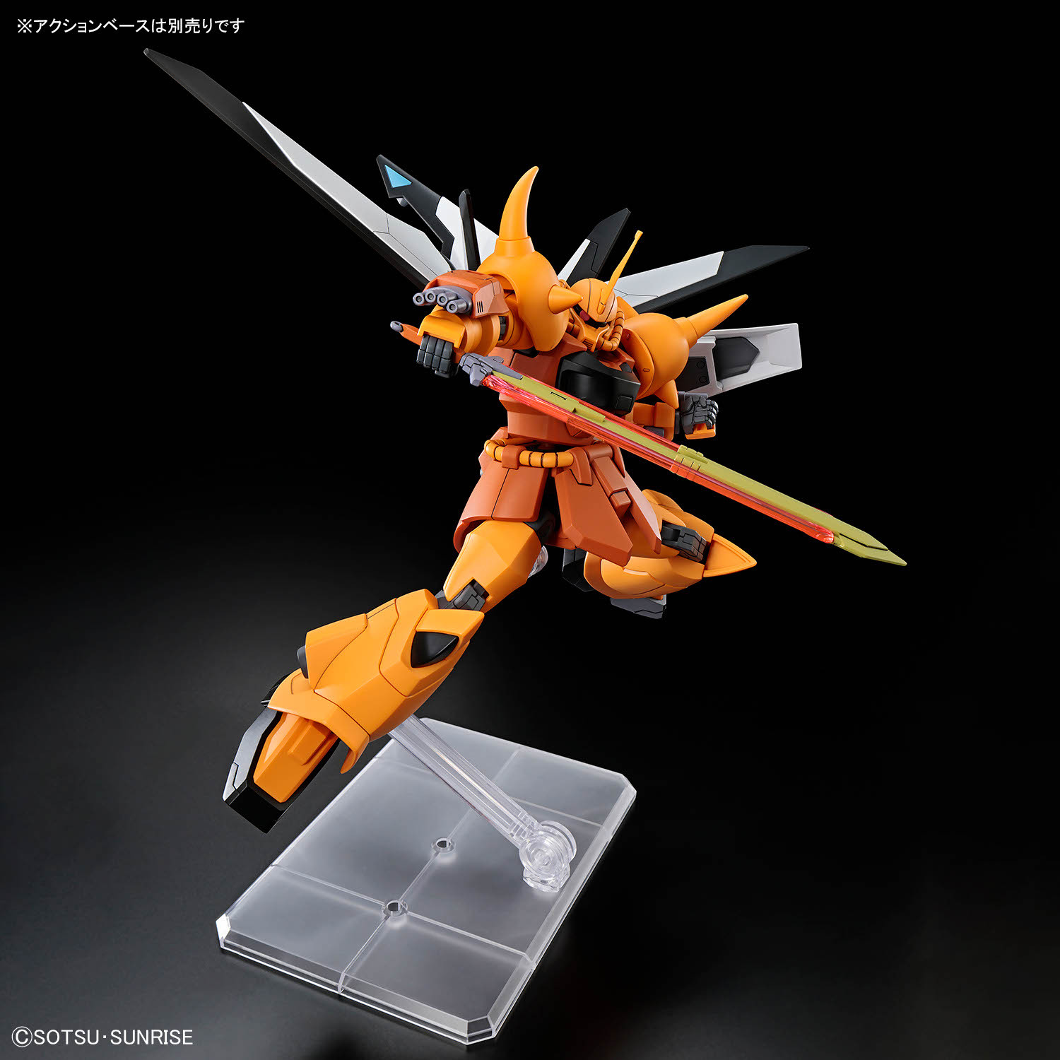 BANDAI HG 1/144 Mobile Suit Gu – Model Kit Gurren Lagann recenzja i cena
