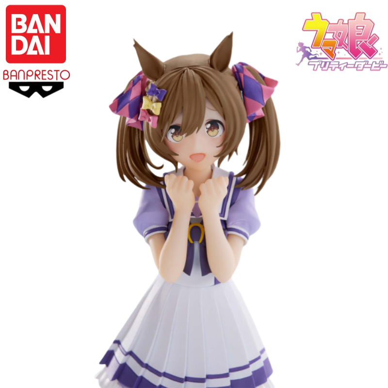 Na Stanie Bandai Banpresto Ory – Model Kit Uma Musume recenzja i cena