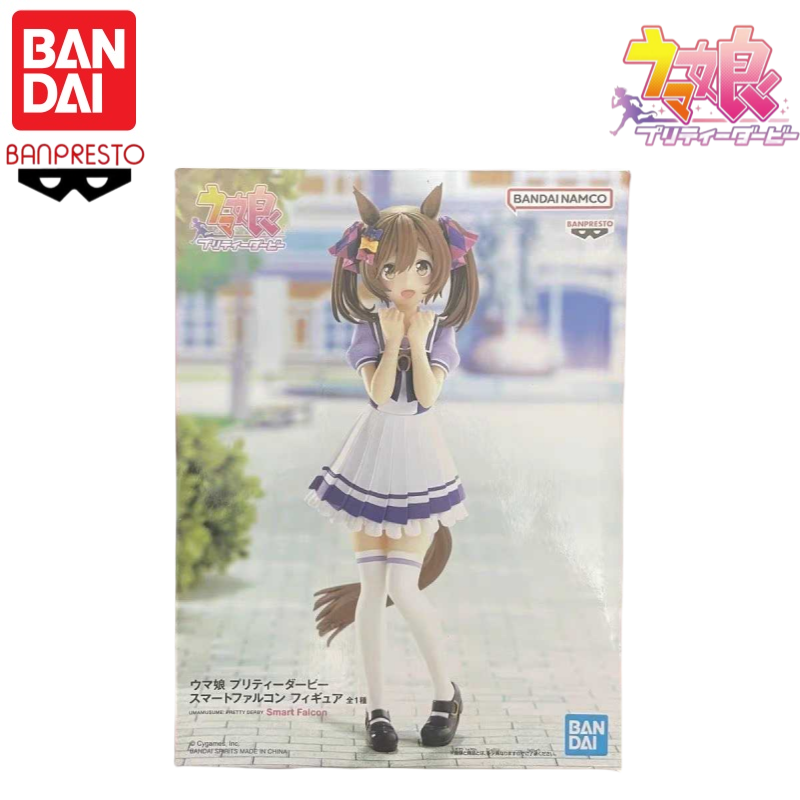 Na Stanie Bandai Banpresto Ory – Model Kit Uma Musume recenzja i cena
