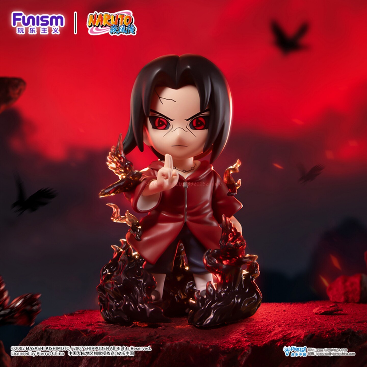 Oryginalna figurka FUNISM NARU – Model Kit Naruto recenzja i cena