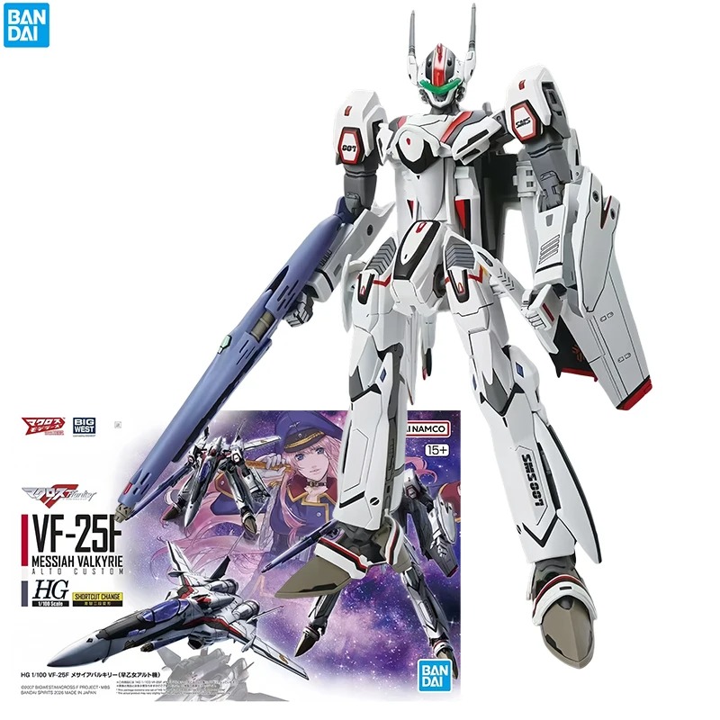 Bandai Macross Frontier VF-25F – Model Kit Valkyrie recenzja i cena
