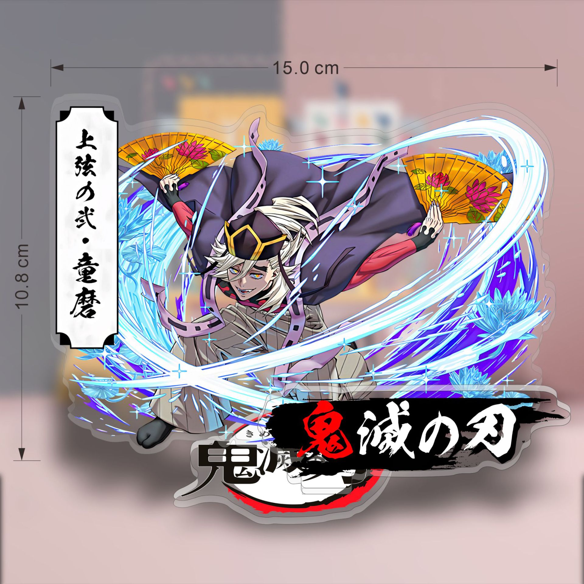 Anime Demon Slayer Akrylowe St – Model Kit Figures recenzja i cena