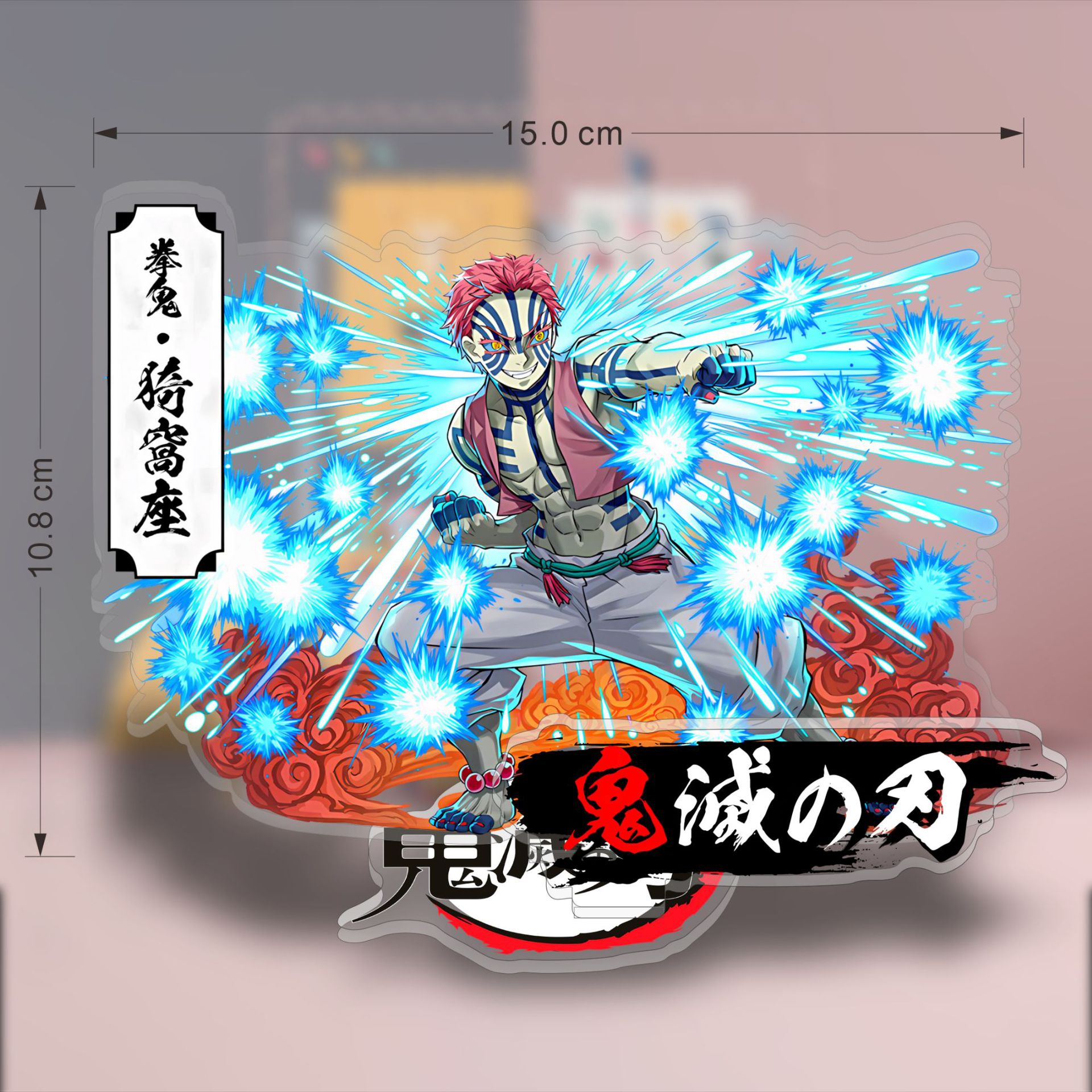 Anime Demon Slayer Akrylowe St – Model Kit Figures recenzja i cena