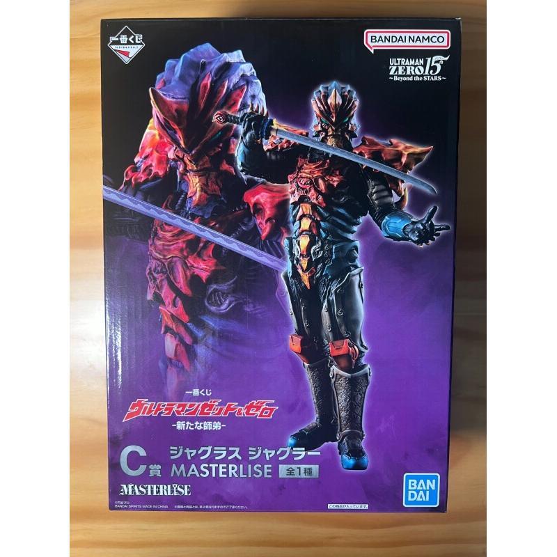 Bandai Ichiban Kuji Ultraman Z – Model Kit Ultraman Zero recenzja i cena