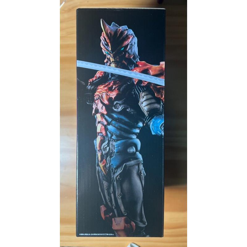 Bandai Ichiban Kuji Ultraman Z – Model Kit Ultraman Zero recenzja i cena