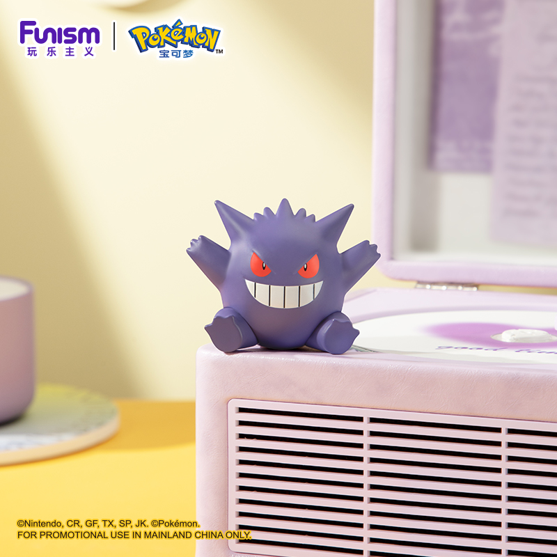 Figurki Akcji Pokemon Anime Se – Model Kit Eevee recenzja i cena