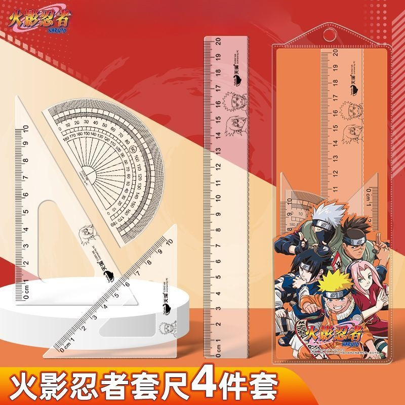 NARUTO Uzumaki Naruto Gaara An – Model Kit Naruto recenzja i cena