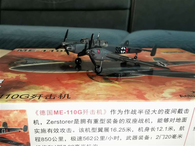 25 SZTUK 1/144 Plastikowe Mode – Model Kit Motor Nuclear recenzja i cena