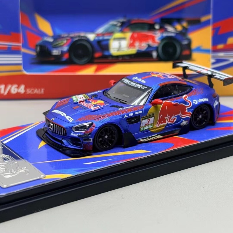 Model samochodu AMG GT S ze st – Model Kit Rg recenzja i cena