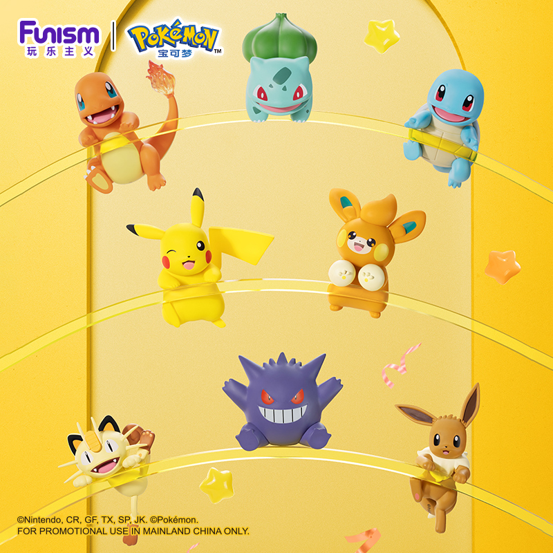 Figurki Pokemon Anime Party Se – Model Kit Eevee recenzja i cena