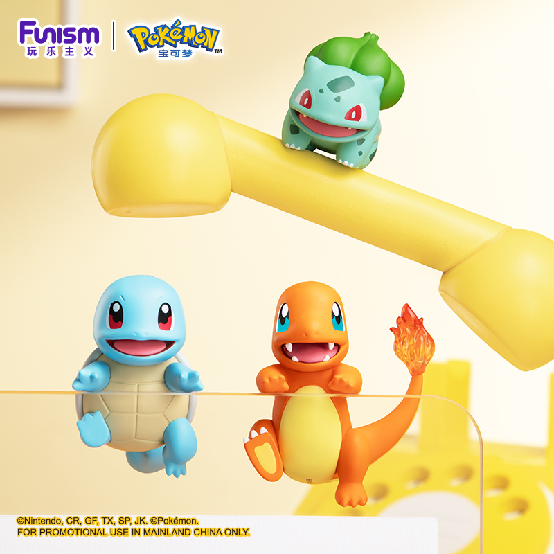 Figurki Pokemon Anime Party Se – Model Kit Eevee recenzja i cena