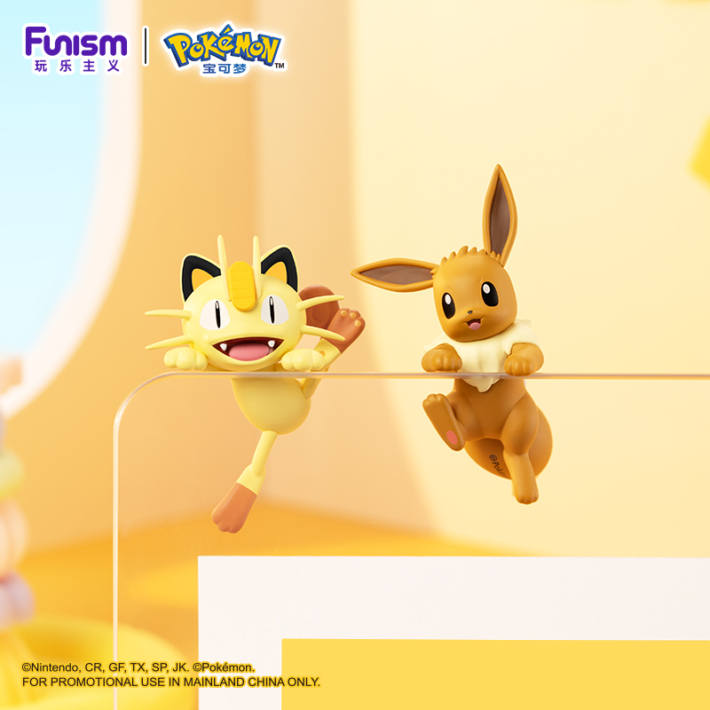 Figurki Pokemon Anime Party Se – Model Kit Eevee recenzja i cena