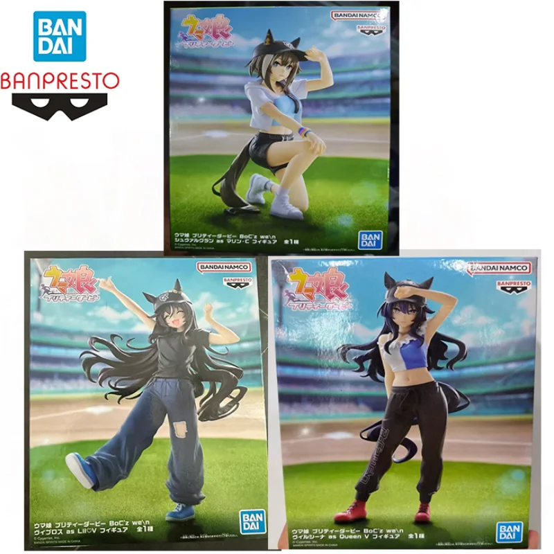 W magazynie Bandai Banpresto J – Model Kit Uma Musume recenzja i cena