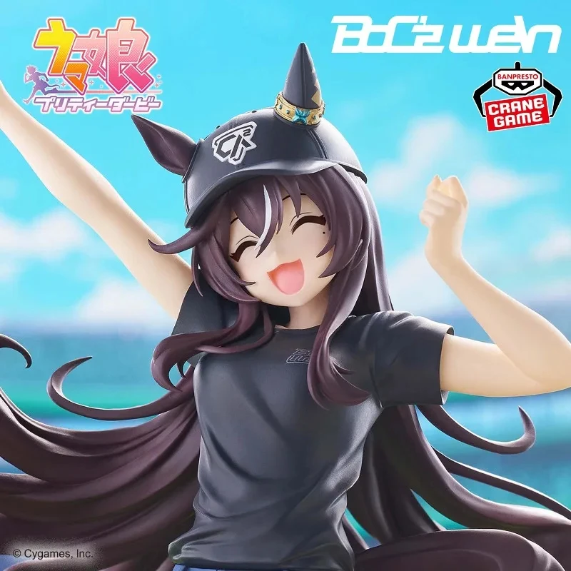 W magazynie Bandai Banpresto J – Model Kit Uma Musume recenzja i cena