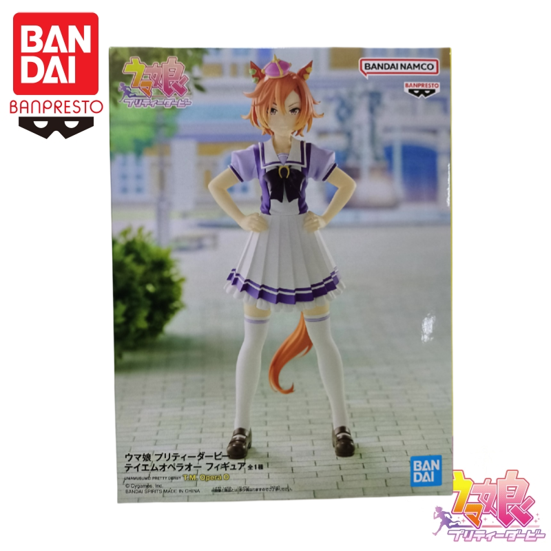 W magazynie Bandai Original Ba – Model Kit Uma Musume recenzja i cena