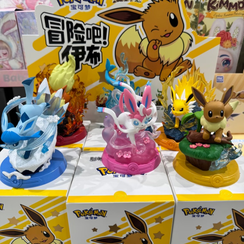 W magazynie PokéMon Funism Ori – Model Kit Eevee recenzja i cena