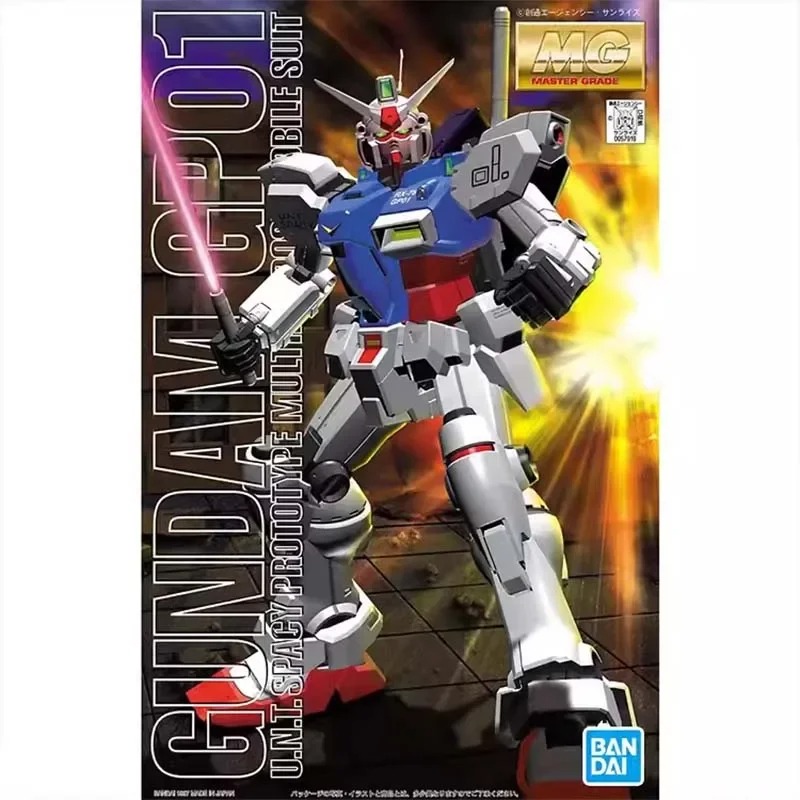 Zestaw Modelarski Gundam Banda – Model Kit Figures recenzja i cena